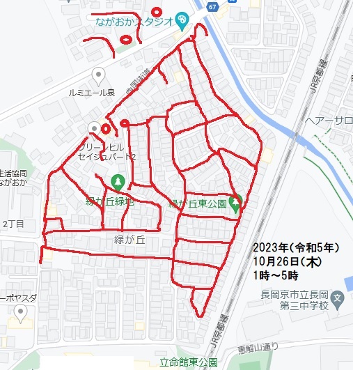 023�N�i�ߘa5�N�j10��26���i�؁j01�����`05�����E�������s �΂��u�E���c�^�m�F���􌤋���|�X�e�B���O�i���c�^�m�F ���􌤋��� ���r�������j  �΂��u�́A���H�̌��������G�Łi���ɓ����j�A�S�˃|�X�e�B���O������������A�p�n�̉Ƃ̕\�D���̏\�����������Ȃ���A���Ƃ��S�˔z�z�ł����B �΂��u�́A�����Ɠ����́A�K�i�ƎԎ~�߂� ���f����Ă���A�k���⎩�]�ԂȂ炳�Ă����A��`�J�[�𑖂点��ۂ́A�����Ɛ����𕪂��Ēʍs���ׂ��ł���B