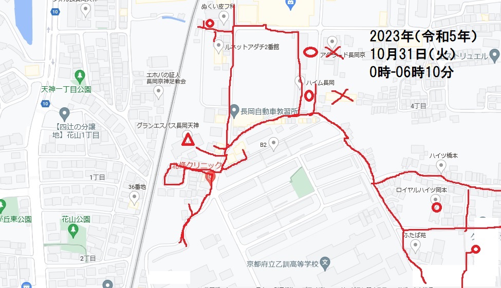 �������s�J�c4���ڂȂǁE2023�N�i�ߘa5�N�j10��31���i�΁j0��-06���B���c�^�m�F���􌤋���|�X �e�B���O�i���c�^�m�F ���􌤋��� ���r�������j ���c�^�m�F �搶�̕�Z ����w���������B�������͖͎��΍��l94�i�͎��΍��l90�ȏ�j  �n�C�������i5�K���āj�͓������₷��